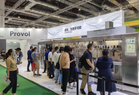 2023上海食品机械展|食品包装展_上海会展网