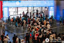 华交会摊位申请|2025年3月上海华交会_励博会展网